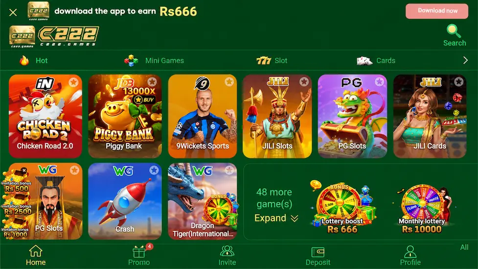 C222 game