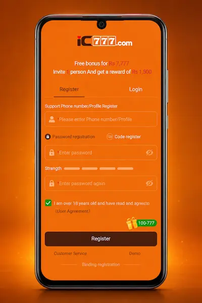 IC777 game apk