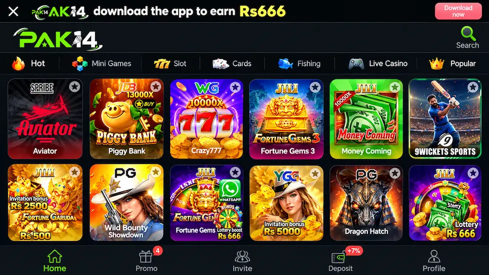PAK14 game download