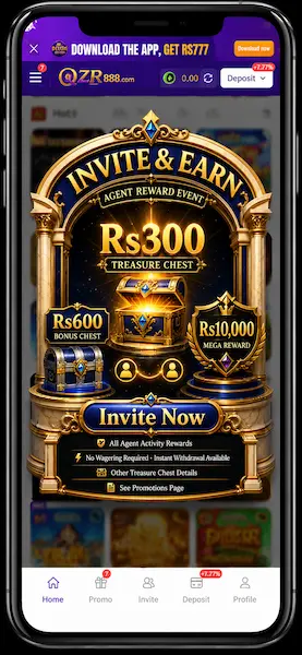 QZR888 game download