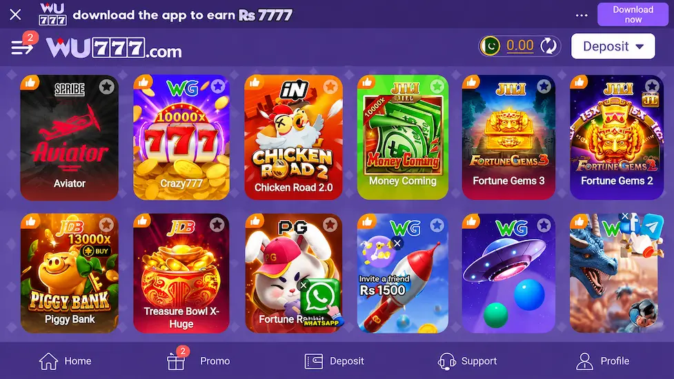 WU777 game download