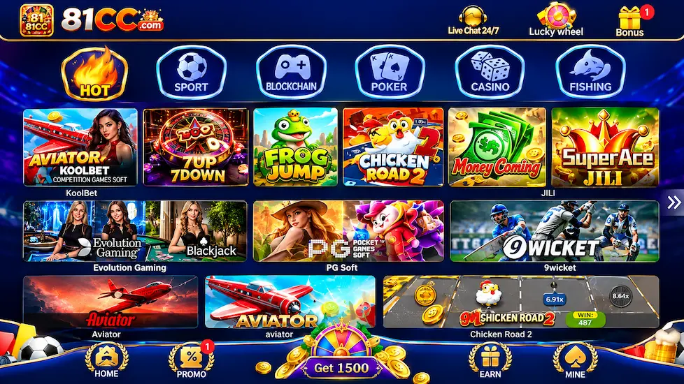 81CC.com game download