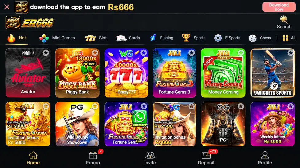 ER666 game download