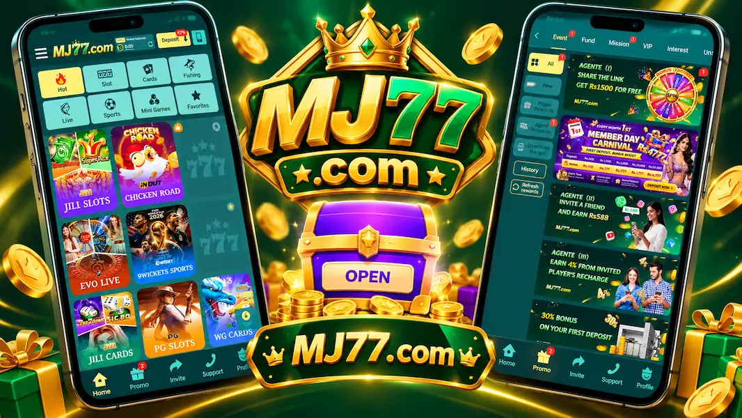 MJ77.com game apk